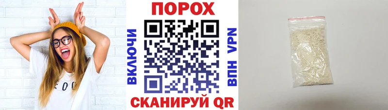 Амфетамин VHQ Колпашево