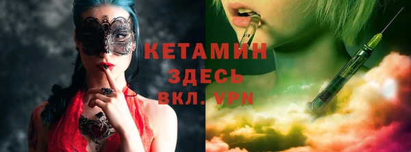 таблы Белоозёрский