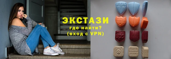 таблы Белоозёрский