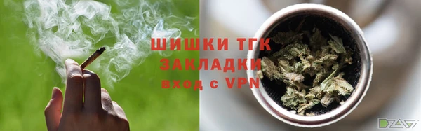 таблы Белоозёрский