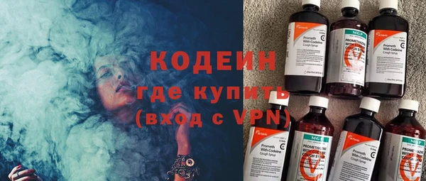 таблы Белоозёрский
