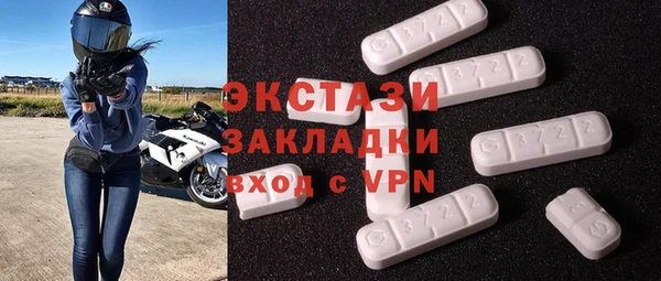 Альфа ПВП Тайга