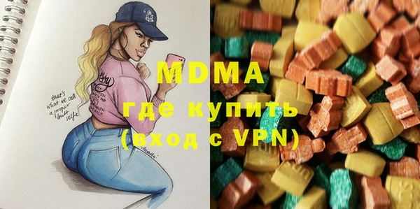 таблы Белоозёрский
