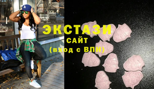таблы Белоозёрский
