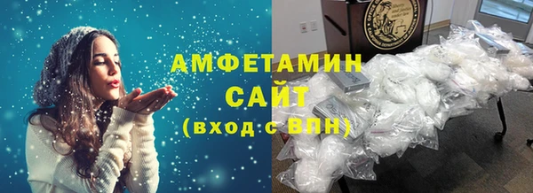 таблы Белоозёрский