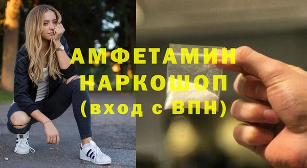 мдма Сясьстрой