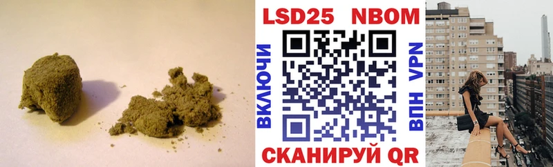 ЛСД экстази кислота закладка Колпашево
